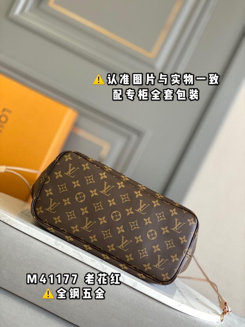 Louis Vuitton Shopping Bags